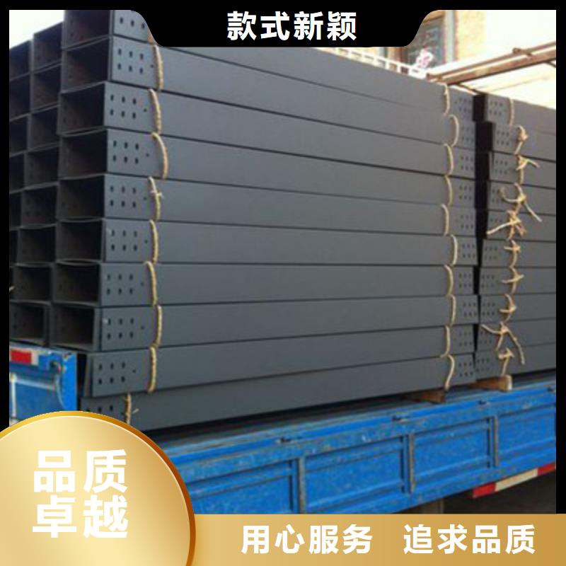 耐火梯式桥架专业厂家大量现货
