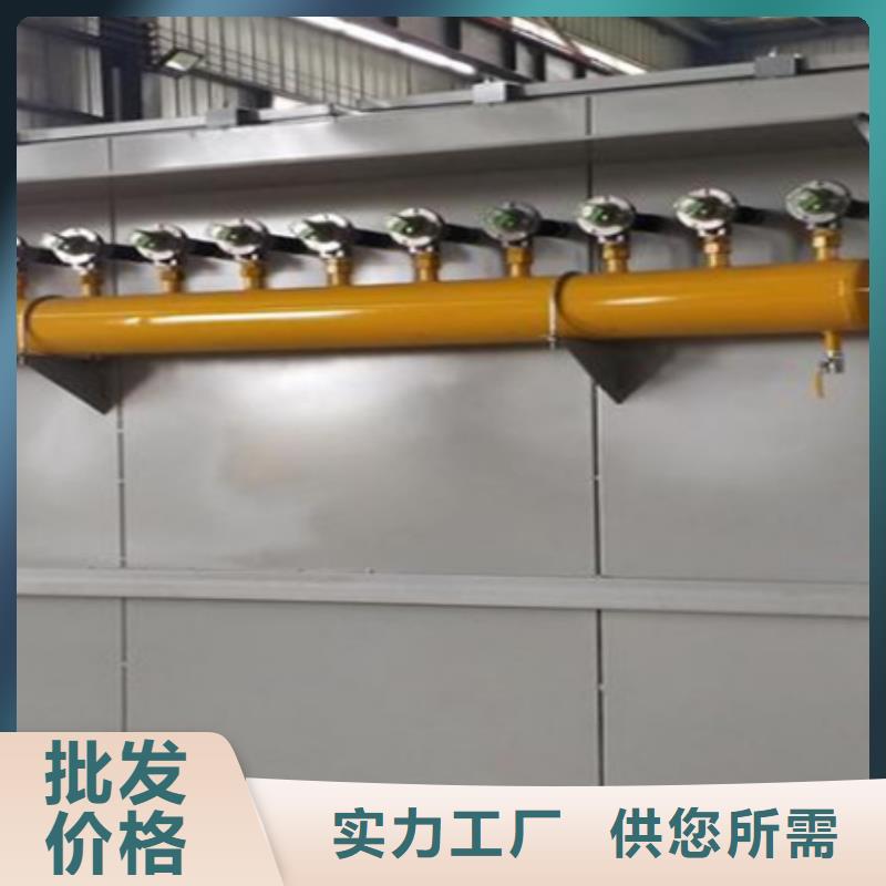 【除尘器】,家具厂木工除尘器厂家随心所欲定制