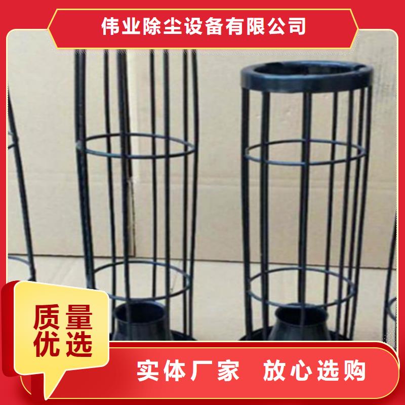 除尘器骨架小型除尘器保障产品质量