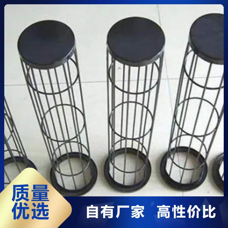 除尘器骨架小型除尘器保障产品质量