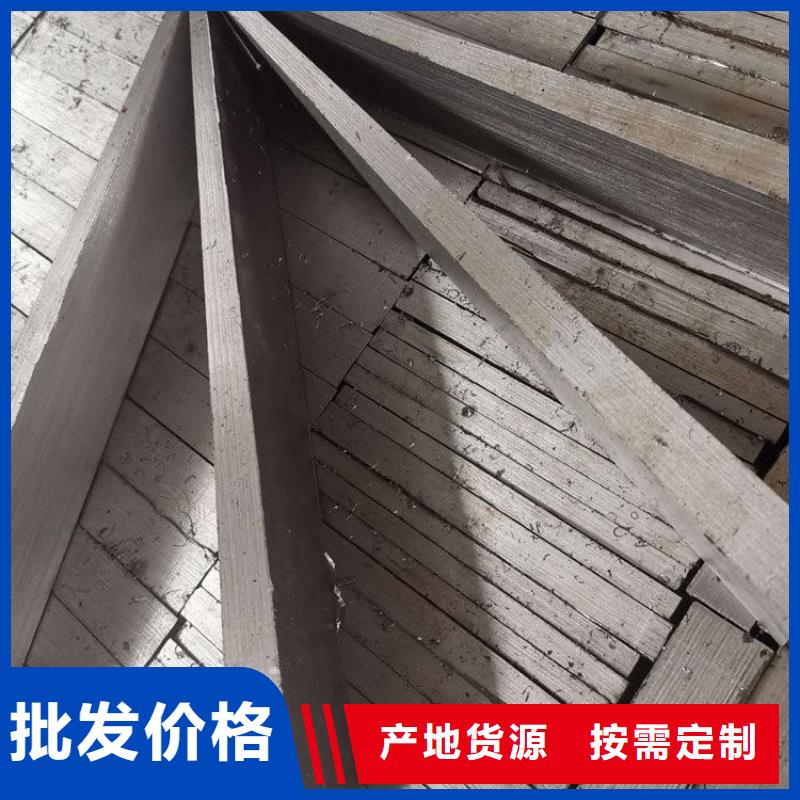 --当地一个起售 斜铁-【斜铁/斜垫铁/调整垫铁】厂家采购