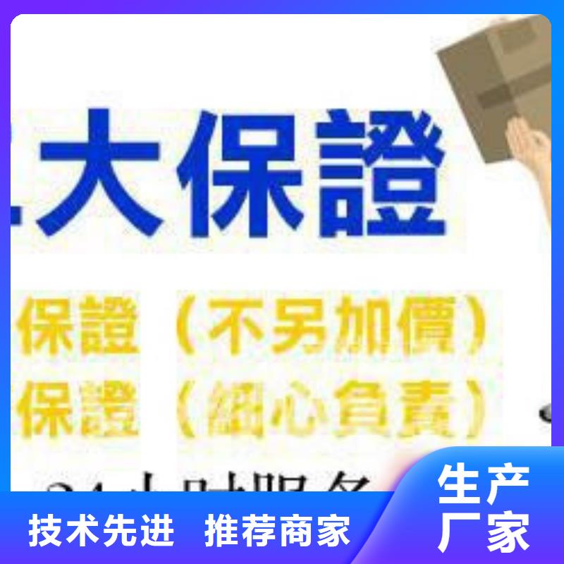 内江新乡返空车货车工地搬家公司（专线物流-天天发车）