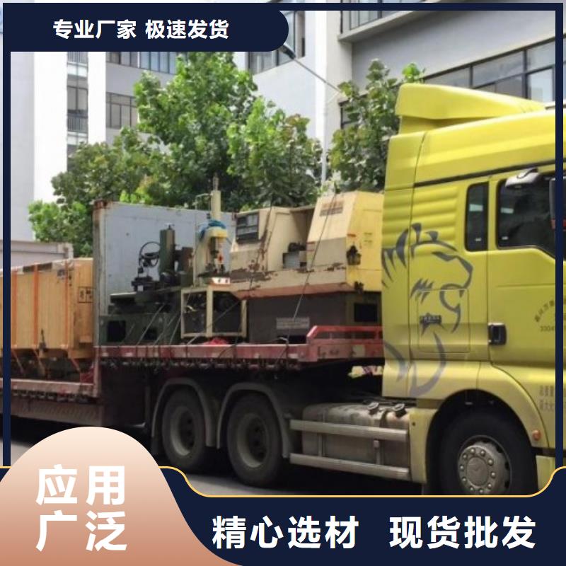 达州福建回程车货车搬家公司天天发车,可上门取货