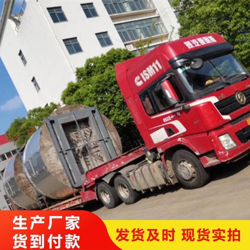 东莞到丽江回头货车大货车运输 2024每天滚动发车