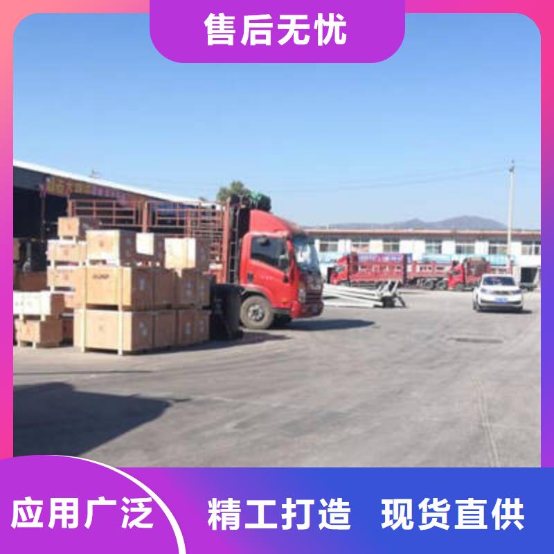 重庆到绥化返空车回程货车 专线往返+运输