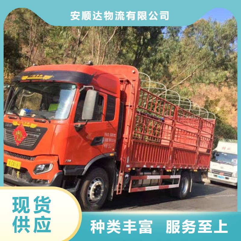 重庆到绥化返空车回程货车 专线往返+运输