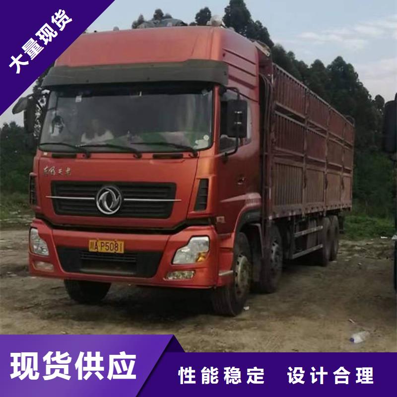 重庆湖南回程车货车搬家公司货车齐全,天天发车