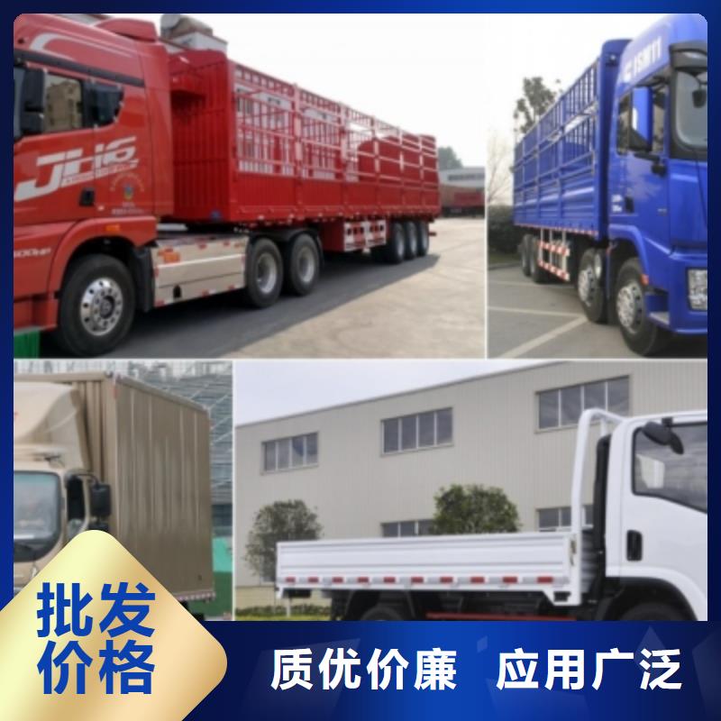 吕梁服务有保障安顺达到重庆货运回程车整车运输公司 2024(直达全境）