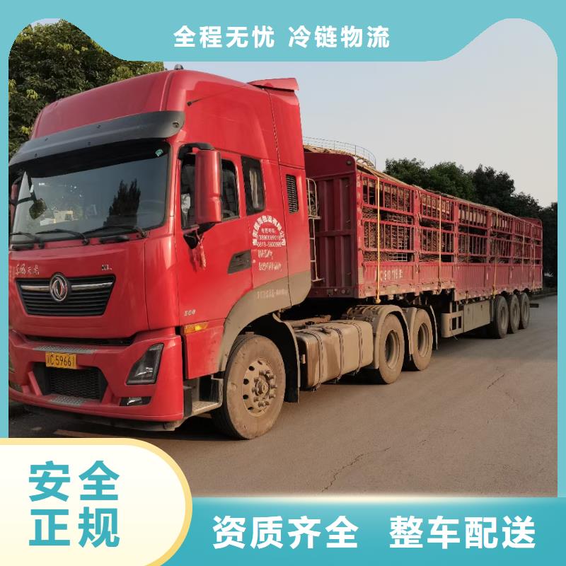 重庆到西双版纳各种家具托运公司货车齐全,天天发车