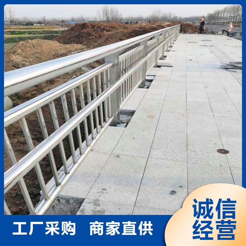 诚信商家服务热情 桥梁防撞护栏,【不锈钢复合管护栏】支持非标定制-当地随心所欲定制-产品资讯