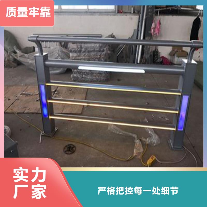 灯光护栏M型防撞护栏厂家工艺先进