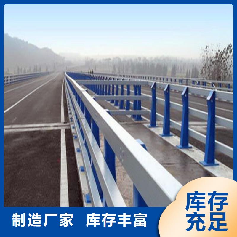河道护栏-热镀锌立柱好货直销