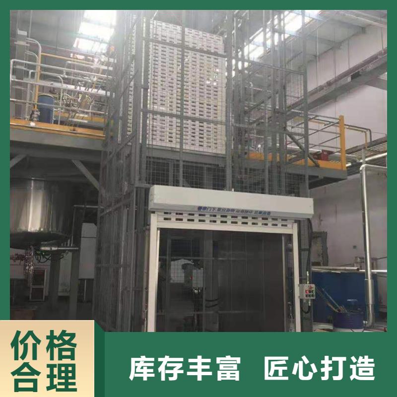 工期短发货快【升降平台】_简易立体车库专业信赖厂家_巨顺智能设备