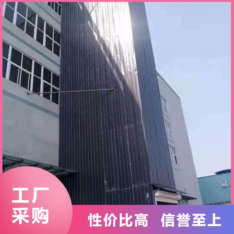 升降平台机械车库厂家源头把关放心选购