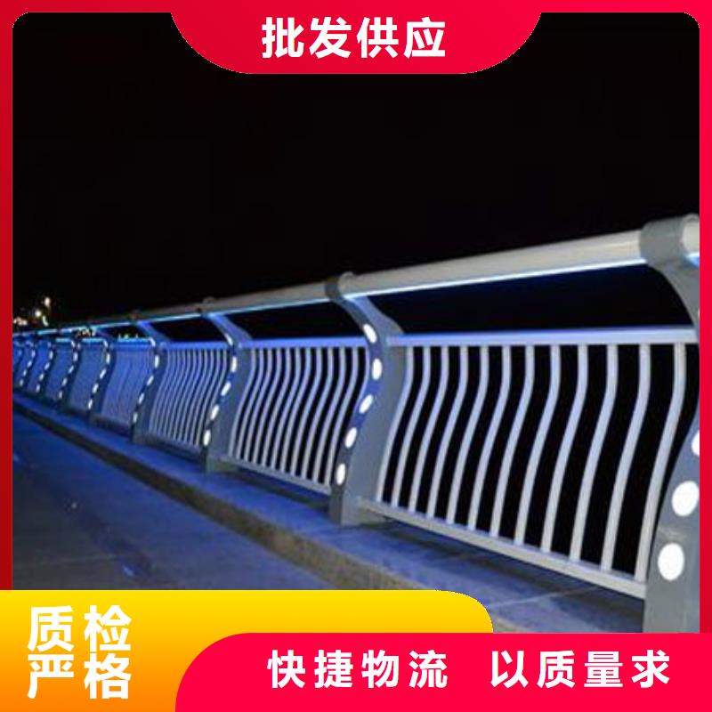 护栏【不锈钢复合管】质量可靠