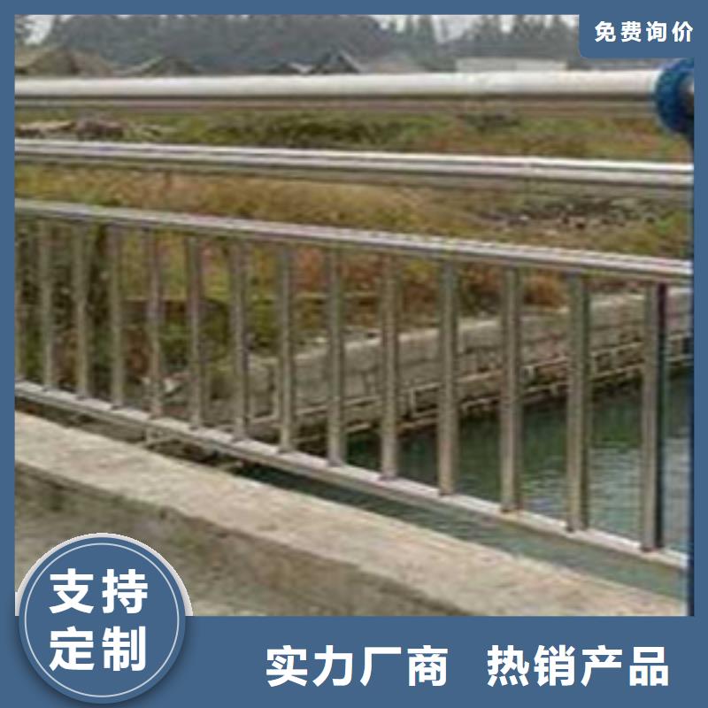 护栏_河道护栏从厂家买售后有保障