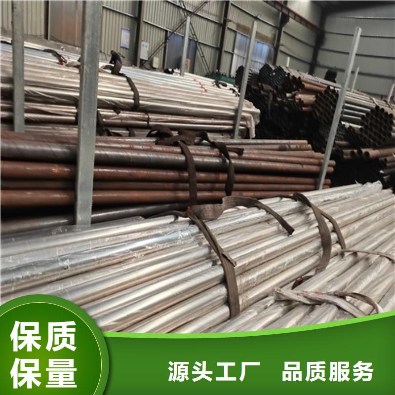 护栏【不锈钢复合管栏杆】注重细节