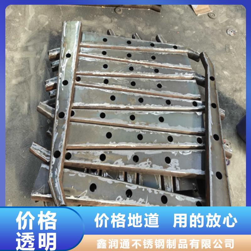 护栏 304不锈钢复合管源头工厂