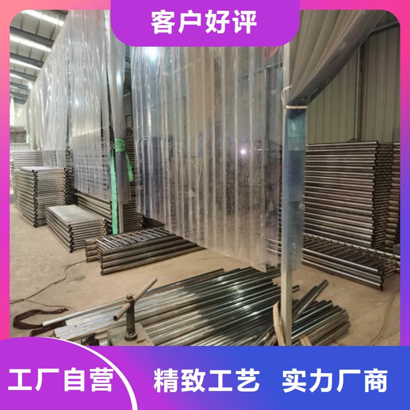 护栏-桥梁防撞护栏支持货到付清