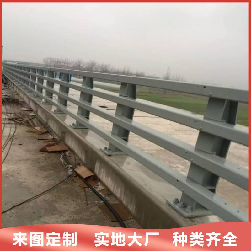 护栏【热镀锌立柱】厂家售后完善