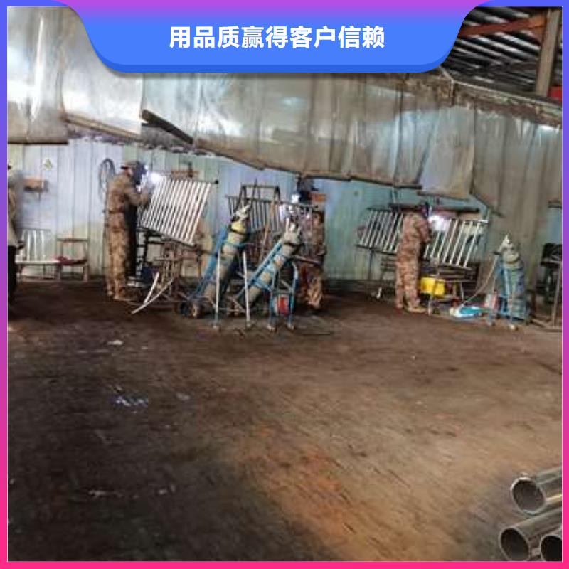 护栏 201不锈钢复合管优良材质