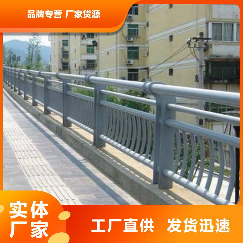 护栏河堤防撞护栏工程施工案例