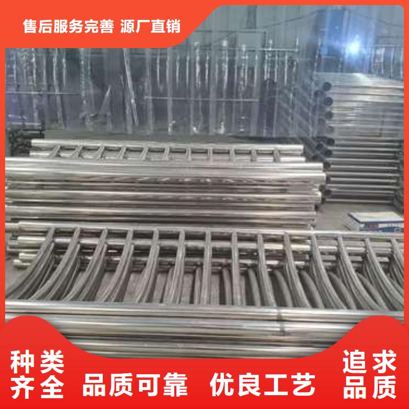 护栏 304不锈钢复合管源头工厂