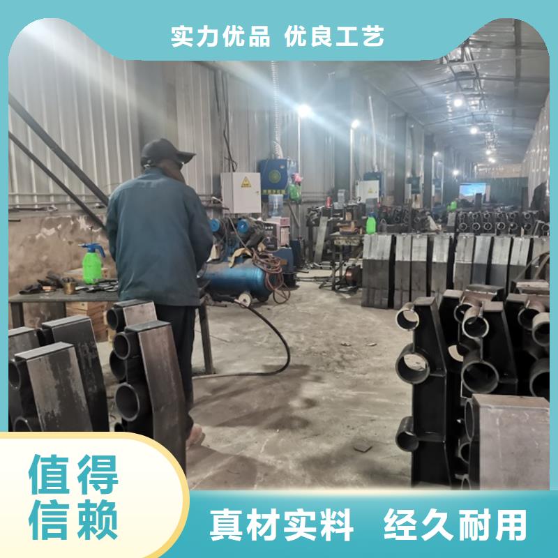 当地畅销当地【防撞护栏】不锈钢复合管护栏栏杆精心选材_厂家直销值得选择