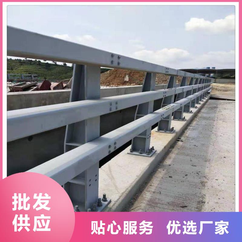【鑫润通】厂家货源【防撞护栏】-桥梁护栏源头厂家供应-鑫润通不锈钢制品有限公司