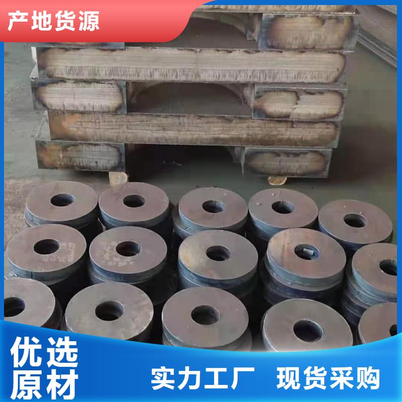 40cr钢板-40cr耐磨板产地厂家直销