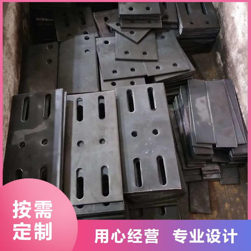 【众鑫】客户好评【40cr钢板】,15crmo钢板定制零售批发-众鑫42crmo冷轧耐磨锰钢板圆钢金属材料有限公司