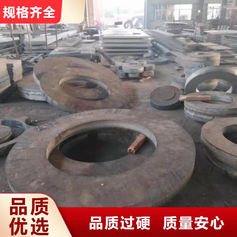 65锰钢板20号钢板来图定制