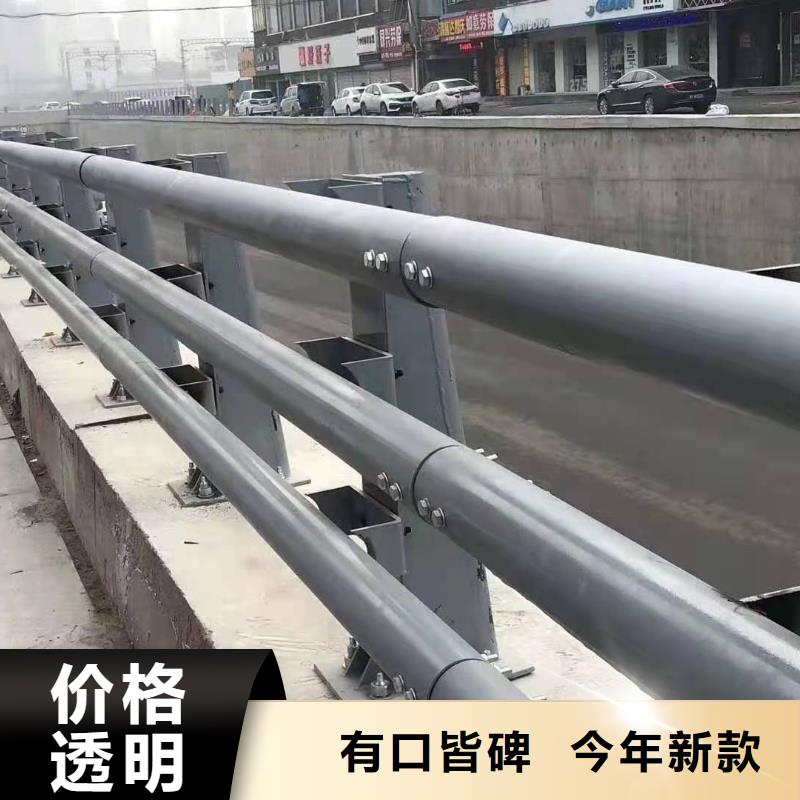 防撞护栏防护栏制造生产销售