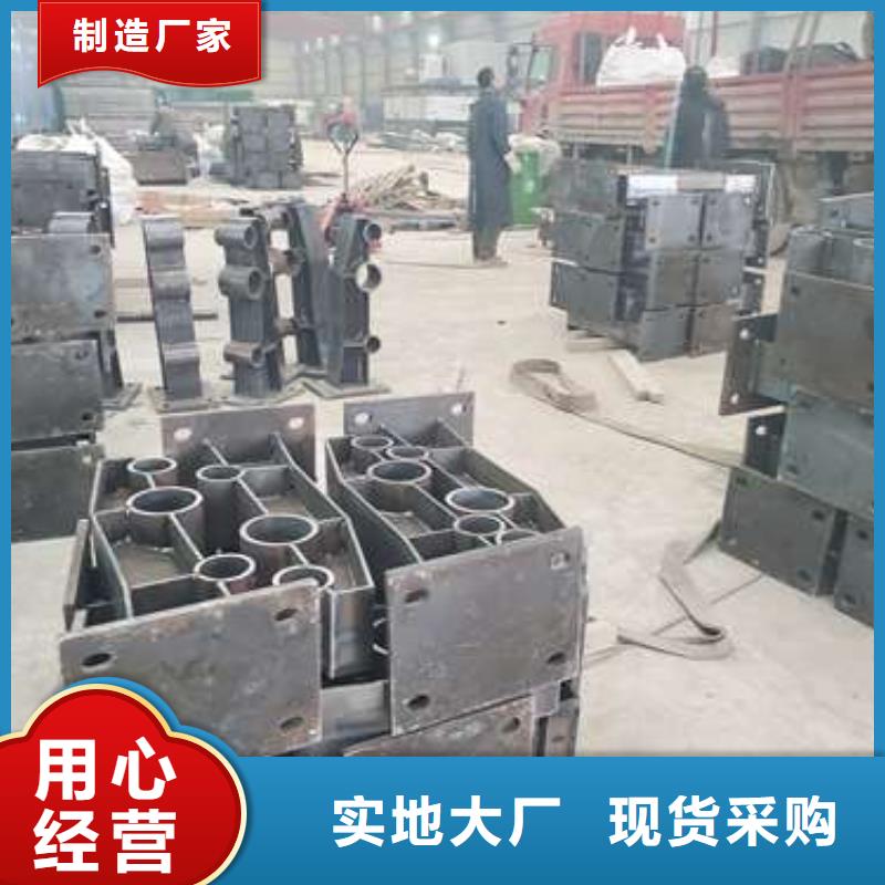 防撞护栏景观护栏可定制