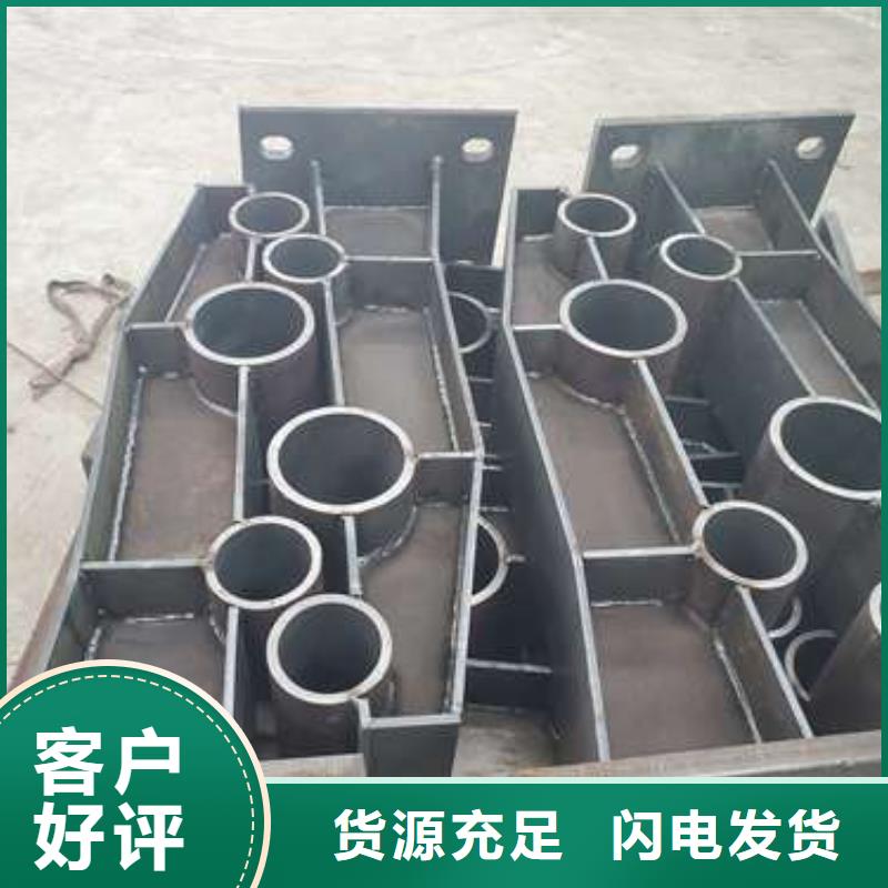防撞护栏桥梁人行道护栏栏杆从源头保证品质