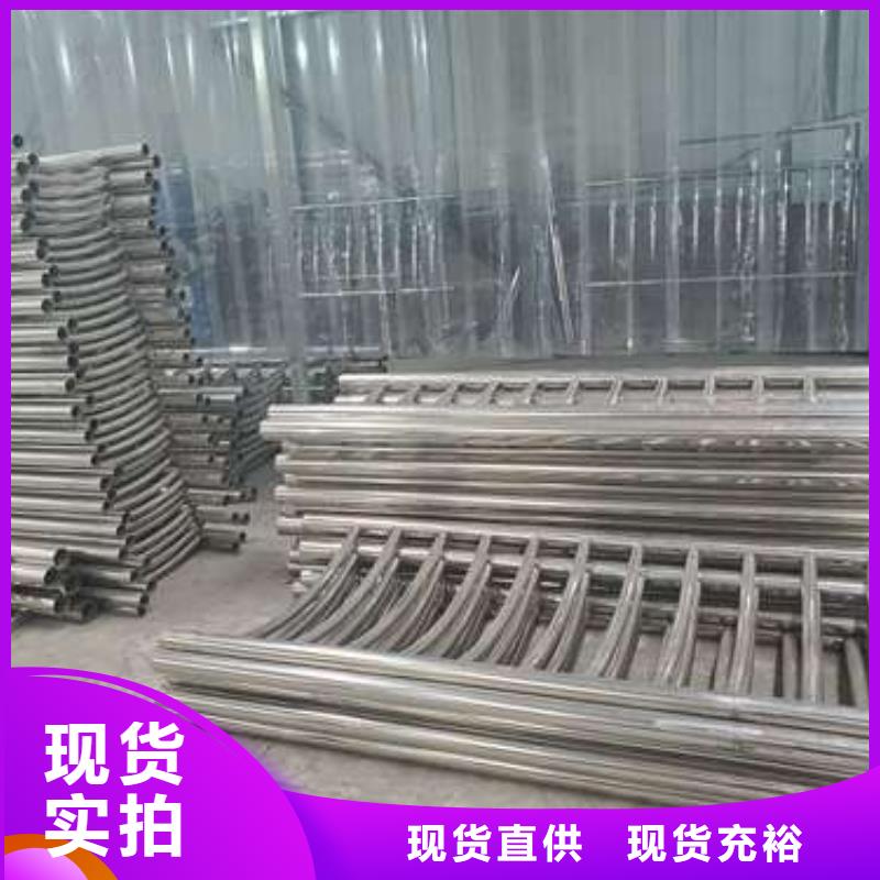 防撞护栏,灯光护栏免费安装