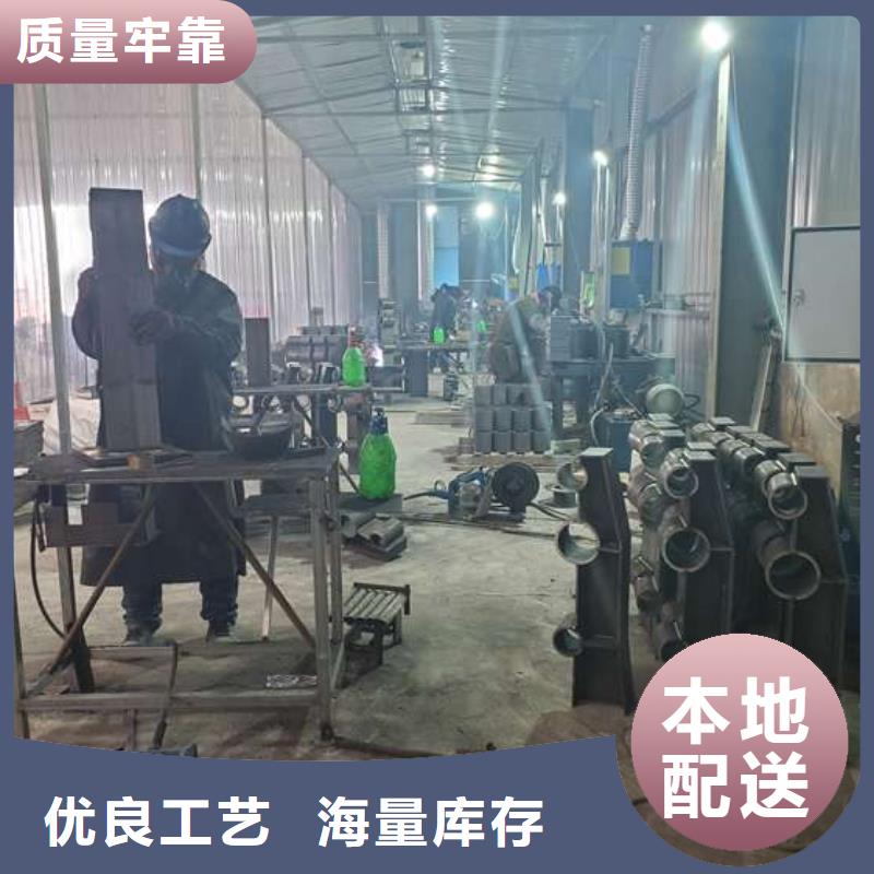 防撞护栏防撞立柱工厂直营