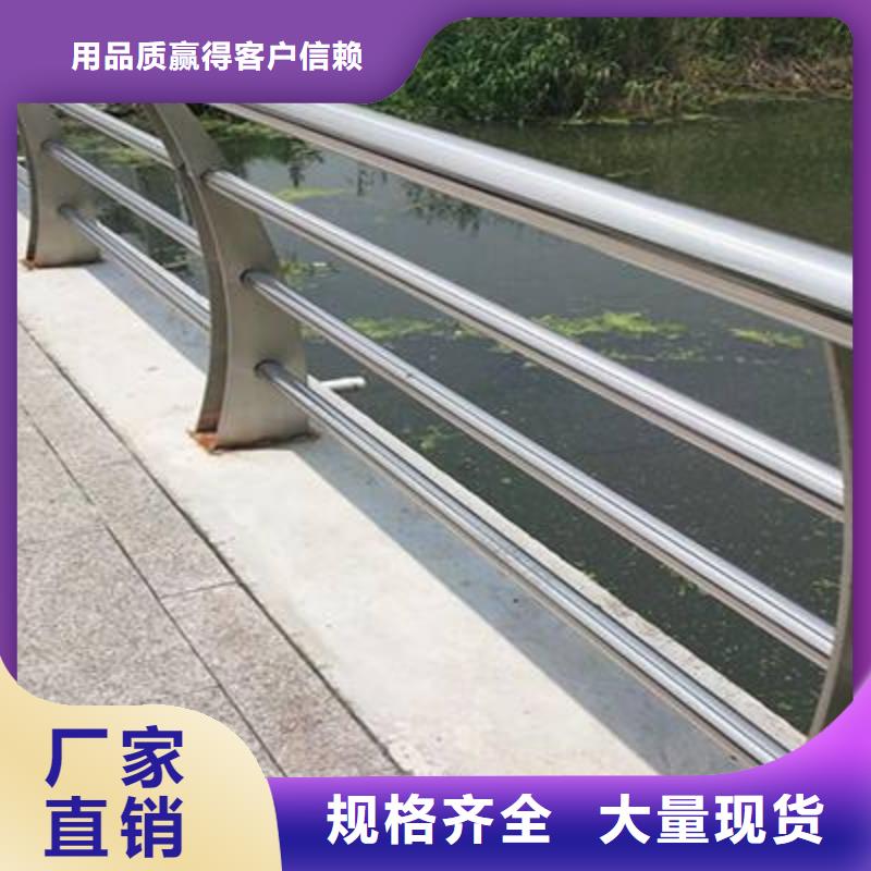 防撞护栏-【防撞桥梁护栏】用好材做好产品