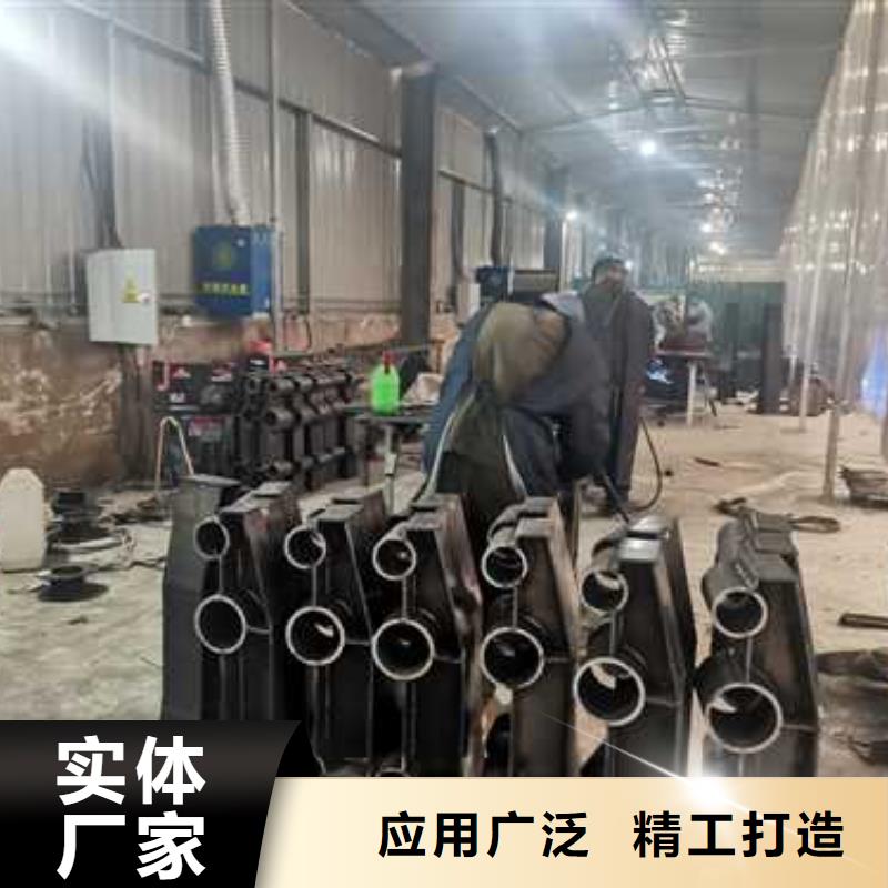 防撞护栏【景观护栏】量大更优惠