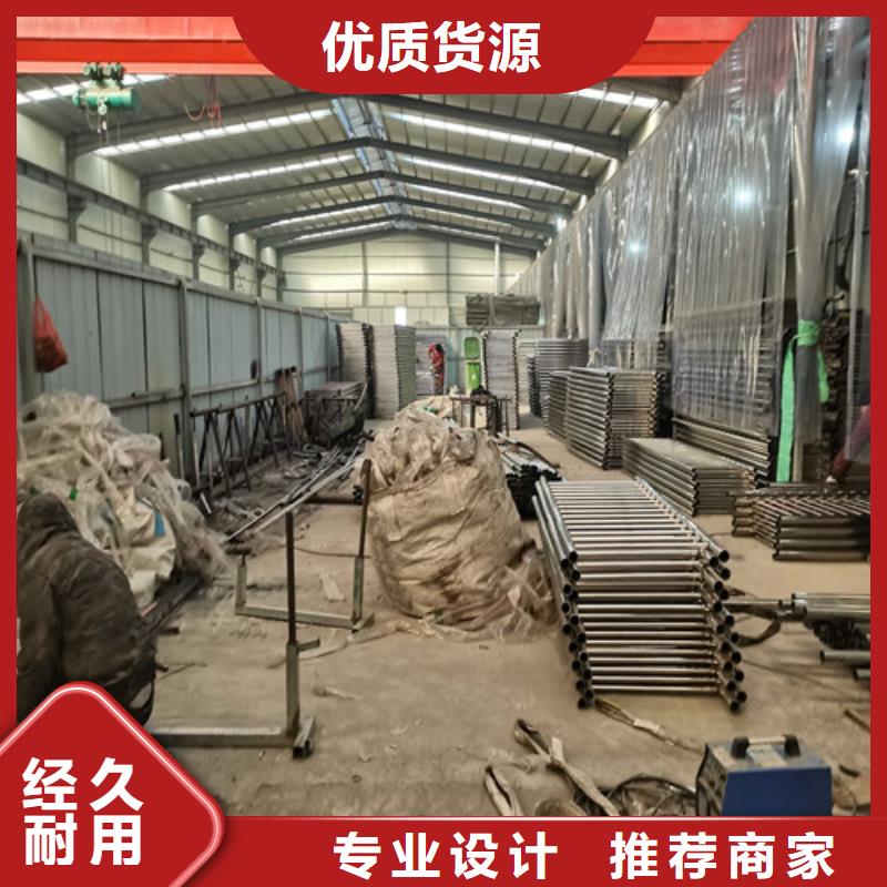 护栏 扶手木钢丝绳护栏品质保障售后无忧