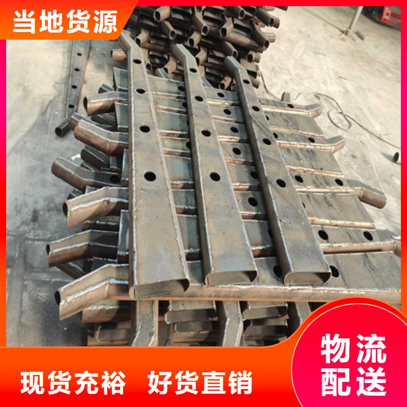 鑫润通不锈钢制品有限公司-<鑫润通> 当地 全新升级品质保障【护栏】_不锈钢复合管护栏栏杆N年生产经验