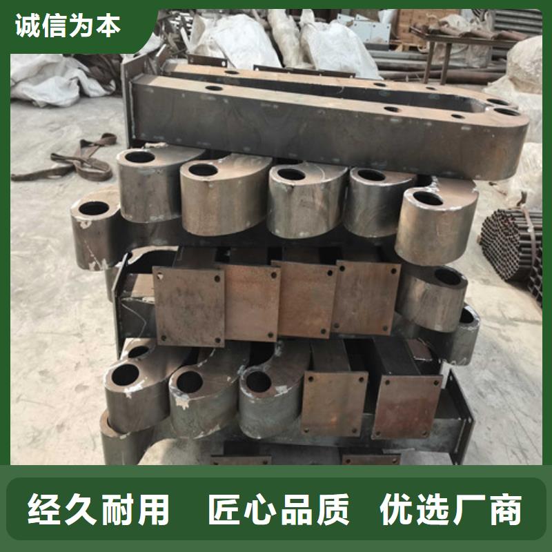 护栏防撞【护栏】多种款式可随心选择
