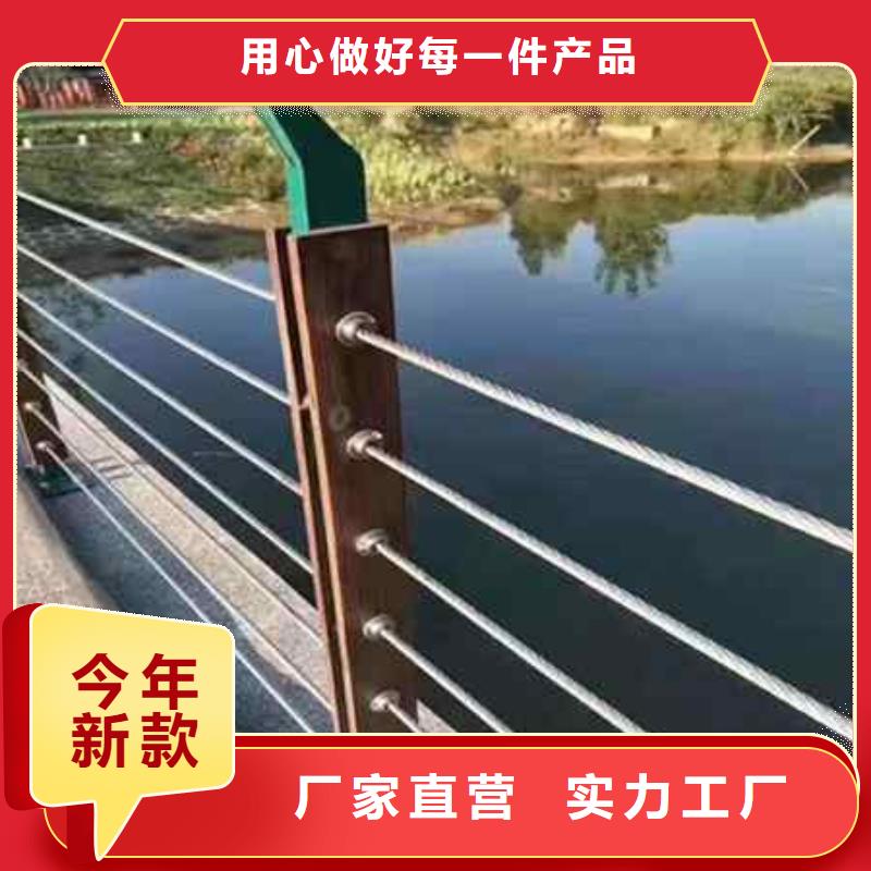 护栏桥梁栏杆厂家精选