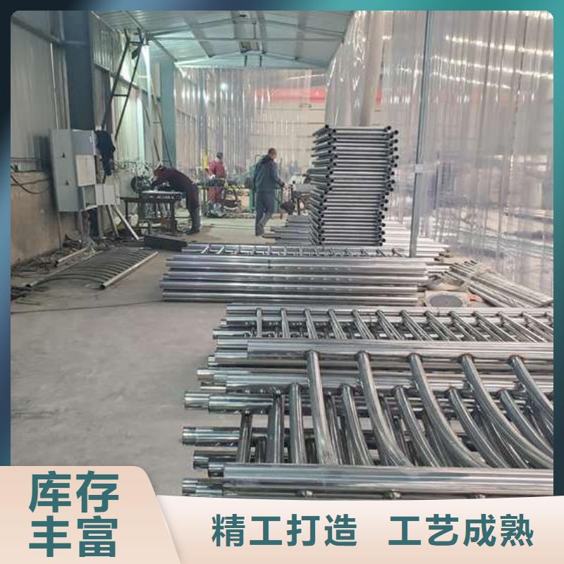 护栏_桥梁景观栏杆保障