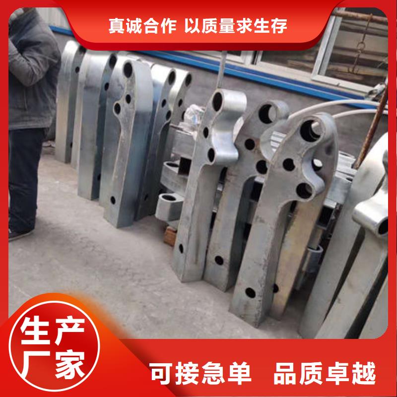 护栏 扶手木钢丝绳护栏品质保障售后无忧