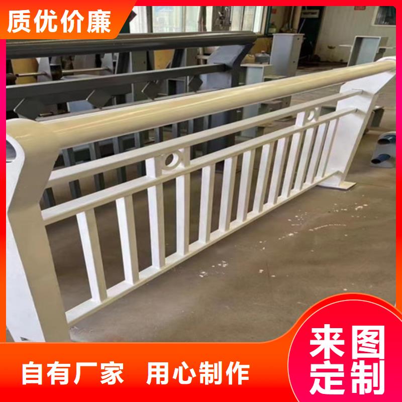 不锈钢桥梁护栏价格实惠