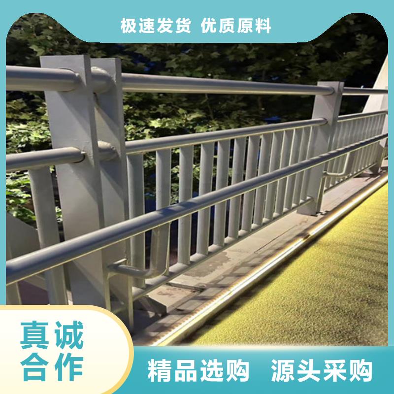 批发防撞栏杆的批发商