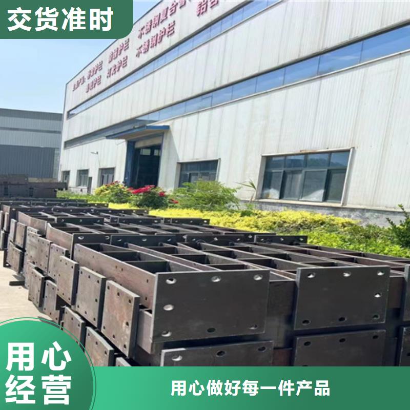【不锈钢复合管护栏防撞护栏厂实力公司】