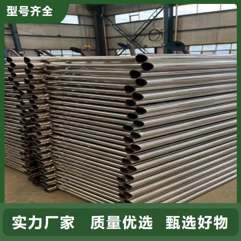  不锈钢复合管护栏质量无忧