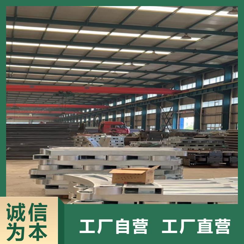防撞护栏、防撞护栏厂家-本地品牌